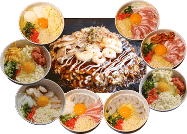 料理イメージ